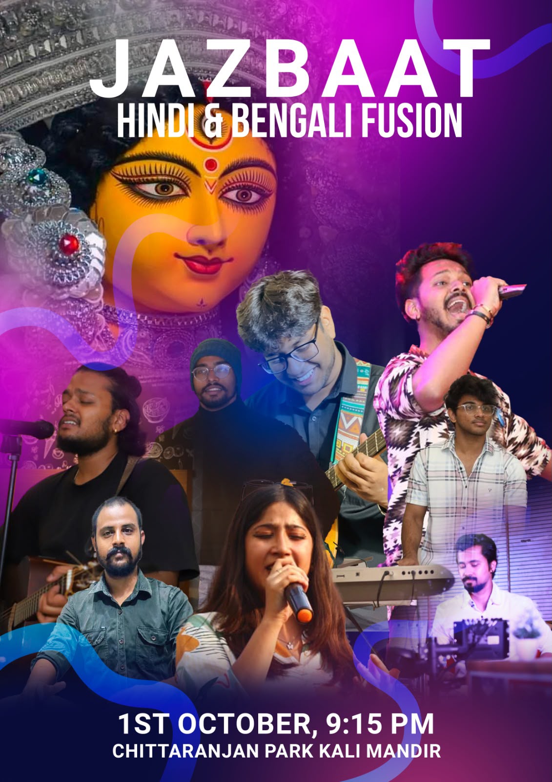 Classical Indian Dance Recital